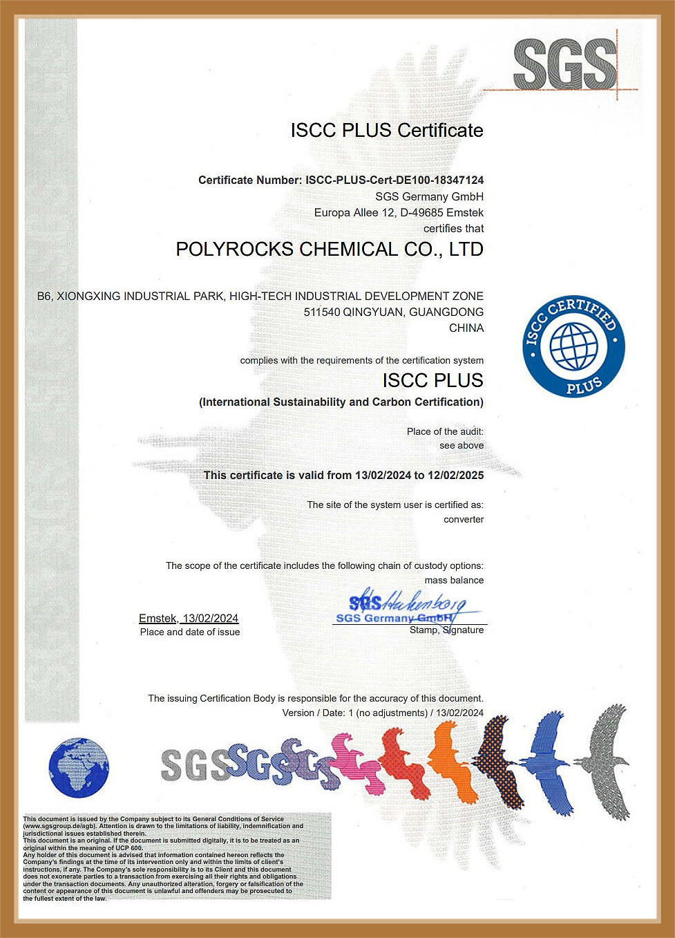 聚石化学ISCC证书